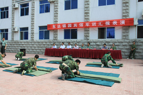 2010年東達蒙古王集團東達錦園賓館軍訓匯報表演