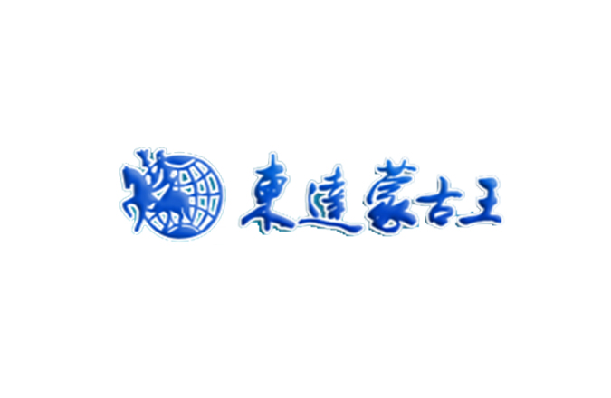 東達(dá)蒙古王集團(tuán)參加“全市林業(yè)工作會議”